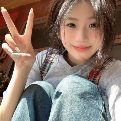 天之娇女